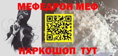 бутик Анапа