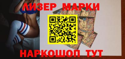 амфетамин Анжеро-Судженск
