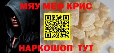 бутик Анапа