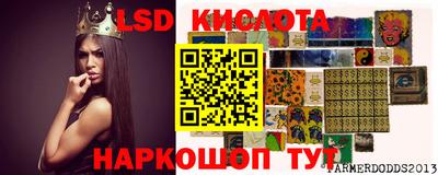mdpv Ангарск