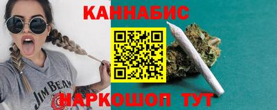 mdpv Ангарск
