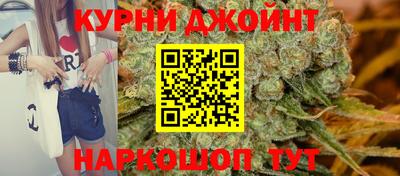 амфетамин Анжеро-Судженск