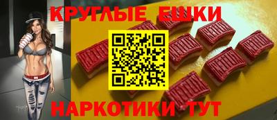 mdpv Ангарск
