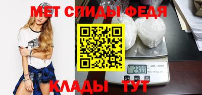 бутик Анапа