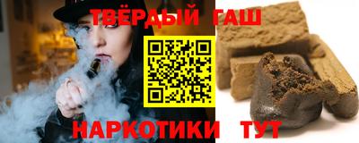 mdpv Ангарск