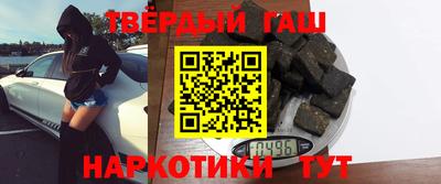 бутик Анапа