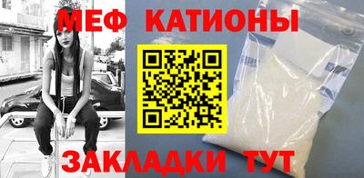 бутик Анапа